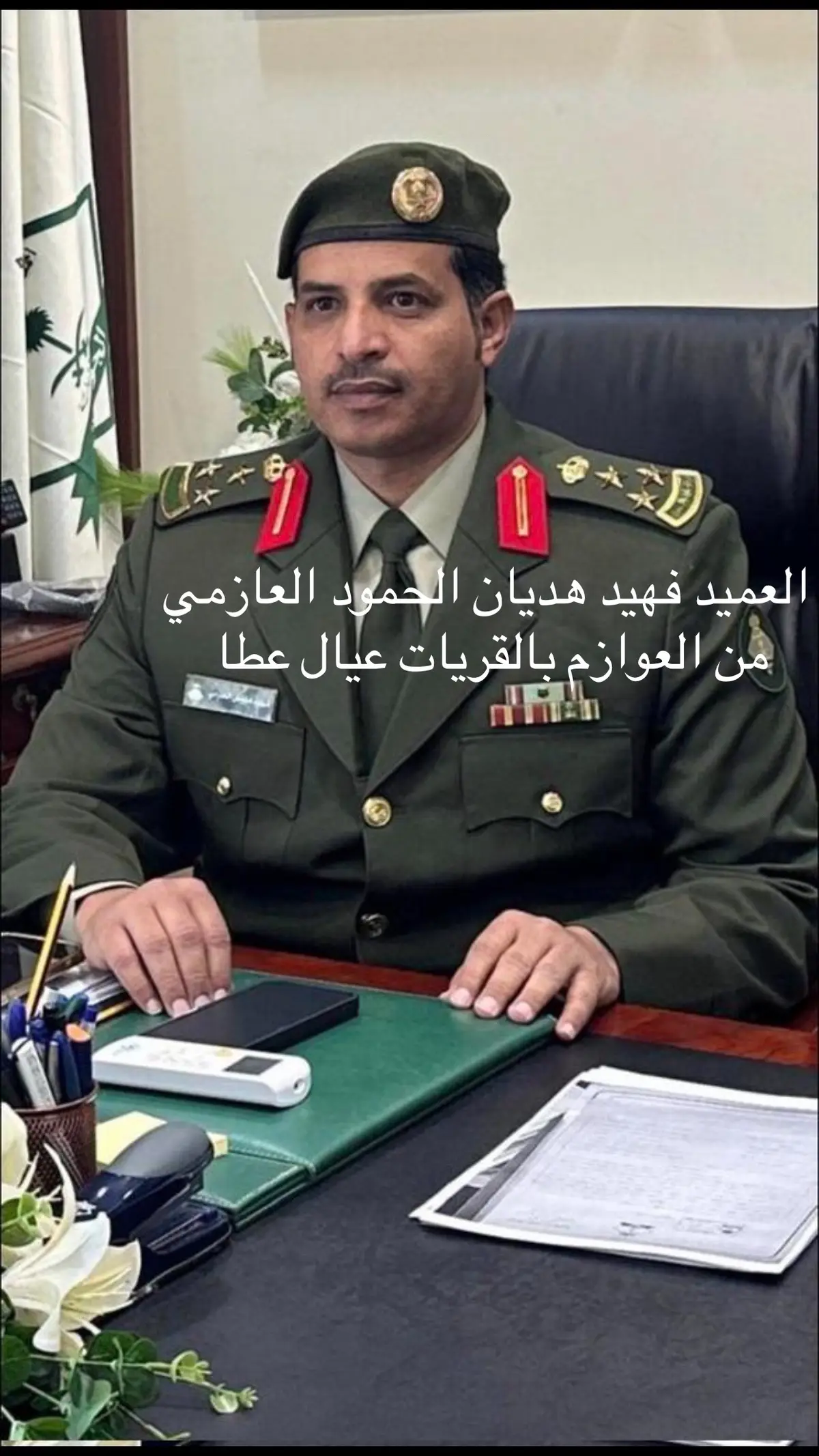 #عوازم_عطا🖤🇰🇼 #العوازم  #اكسبلور #الشرارت #القريات 