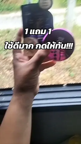 #แป้งคุมมัน #deesaythailand #แป้งแก้มบุ๋ม #deesay #แป้ง 