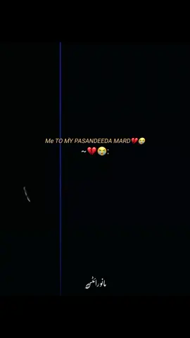 The End💔🫠  . . . . . . . . . . . . . . . . . . . . . . . . . . . . . . . . . . . . . . . . . . . . . . . . . . . . . . . . . . . . . . . . . . . . . . . . . . . . . . . . . . . . . . . . . . . . . . . . . . . . . . . . . . . . . . . . . . #unfreezemyaccount #growmyaccount #viralvideo #foryoupage #fyp #foryou #viraltiktok #manowrites #idgaf_mano_ 