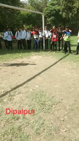 football playing degree college #foryoupage #foryoupage #searchengineoptimization #dipalpur 