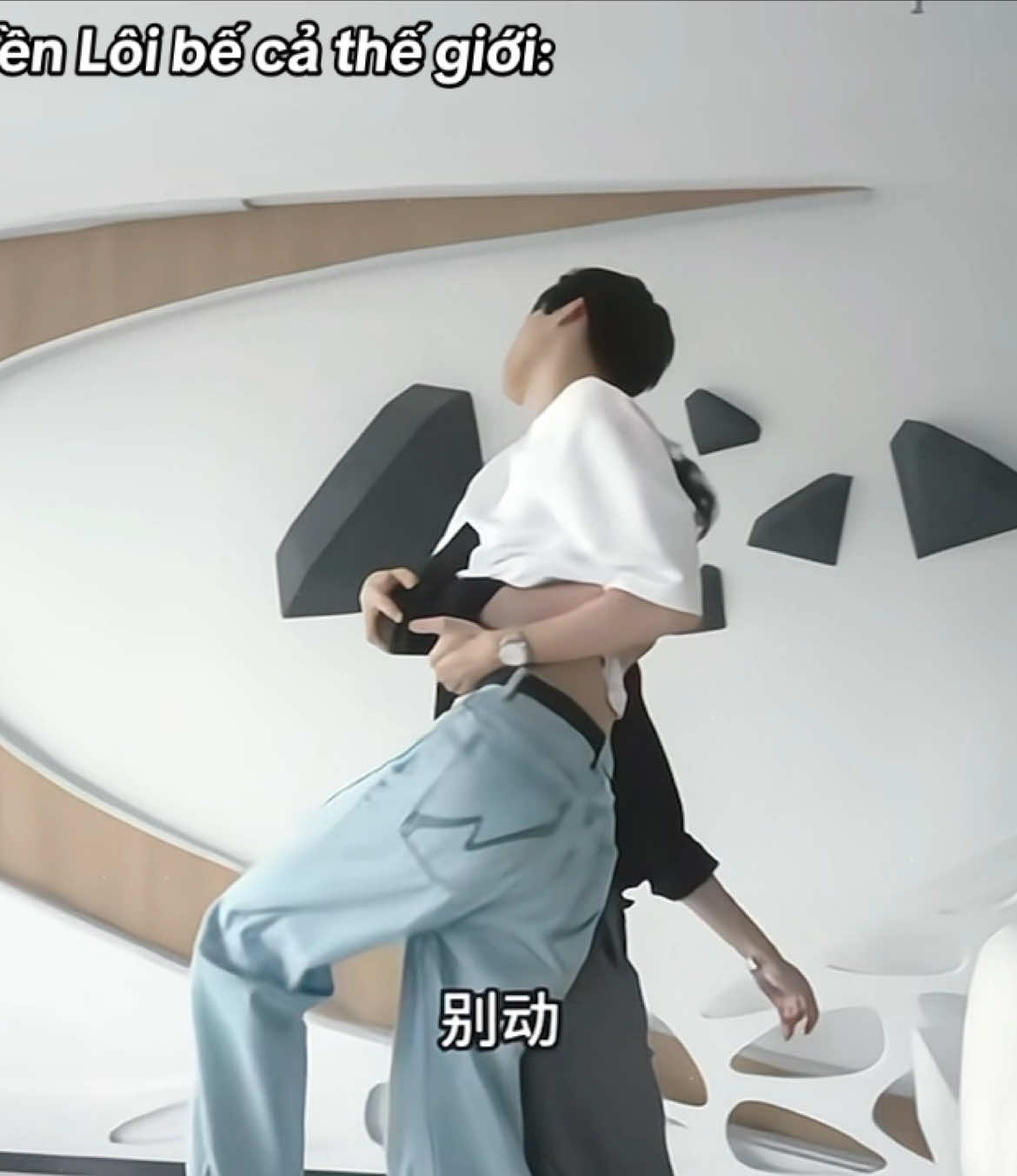 bế cả thế giới trên tay #tianxuning #ziyu #revengedlove #fyp 