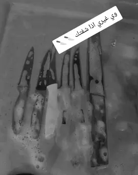 😂😂 الشعب _الصيني _ماله_ حل 