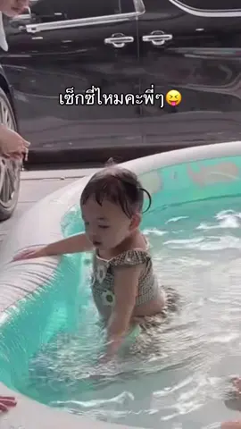 โตเป็นสาวแล้ว#โมเน่ #คริปนี้ต้องฟีด #ของมันต้องแชร์ #CapCut 