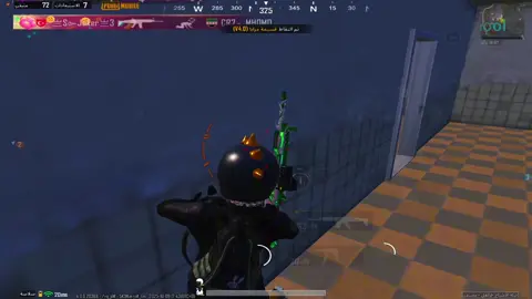 ياريته لسع معايا  #اكسبلور #pubgmobile #toxic 