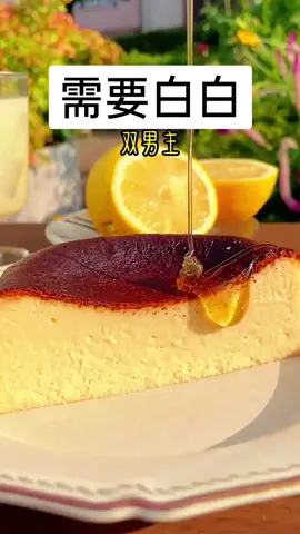 今日头条搜：需要白白 #小说 #原神 #拯救書荒 