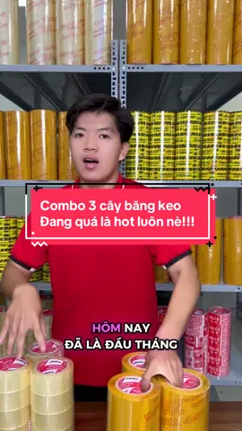 Combo 3 cây băng keo rẻ xịn dính tốt!!!#allship #bangkeoallship #allshippackaging #bangkeogiare #bangkeodonggoi 