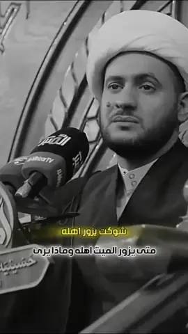 #متابعه_ولايك_واكسبلور_فضلا_ليس_امر #اللهم_صل_على_محمد_وآل_محمد #ياعلي 