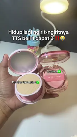 #truetoskin #truetoskincushion 