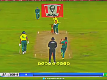 King M Amir premium spell against South Africa___//😍❤️🔥#foryou #cricket #amir #muhammadamir #tahaxamir 
