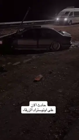 راعي الكيا #شعب_الصيني_ماله_حل#امريكا#الاردن#كوريا الحمد لله على كل حال