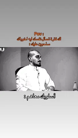 هههههههههههه 😹 #كلاش #سلومو #شيبوبة #اليونق #بازوكا @سلومو | Slow Moe 