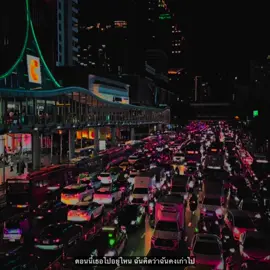 KRK-แค่ร้องไห้#เธรดเพลง #รับโปรโมทเพลง #สตอรี่ความรู้สึก #ยืมลงสตอรี่ได้ 