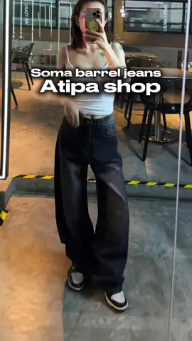 #atipashop #jeans #กางเกงยีนส์ #กางเกงยีนส์ทรงกระบอก #เสื้อผ้าแฟชั่น 