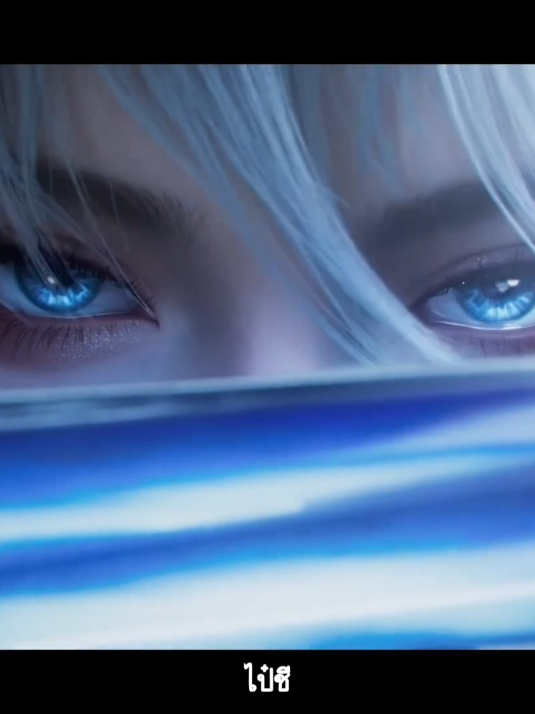 CG : เกม 永劫无间手游 หลานเมิ่งนี่พูดมากดีจริงๆ🤣 (เอามาแก้ใหม่) #นารากะโมบาย #narakabladepointmobile #永劫无间手游 #หัดแปลจีน #cg 