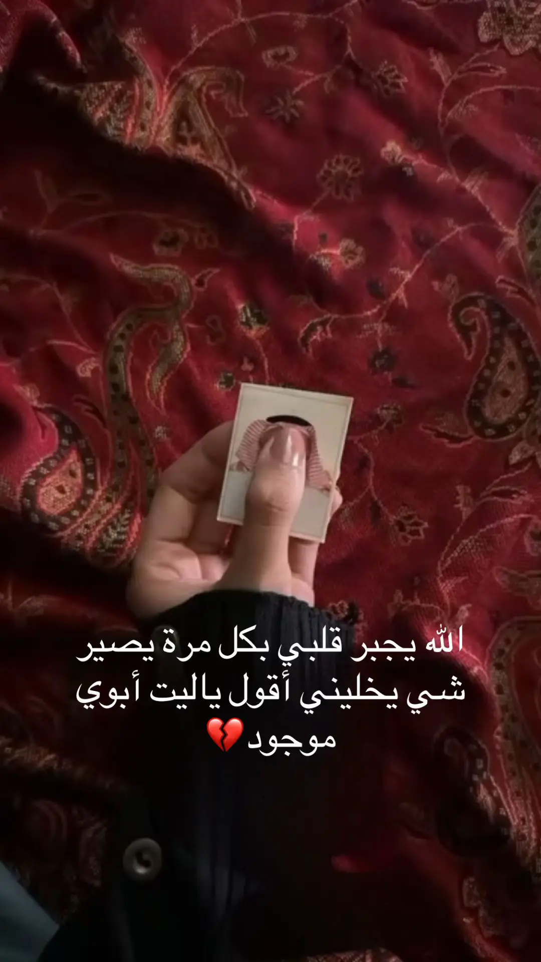 #اكسبلورررررررررررررررررررررررررررر #