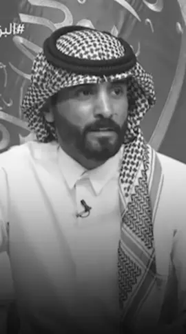 اتركوني فآخر الكون اتركوني 🚶🏻💔.                        #الواقع #كاريزما #دخيل_الله_الحارثي