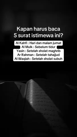 #alwaqiah #almulk #yasin #surahistimewadalamalquran 