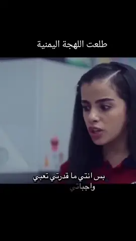 #السعودية #اليمن#العنود_عبدالحكيم #اكسبلور 