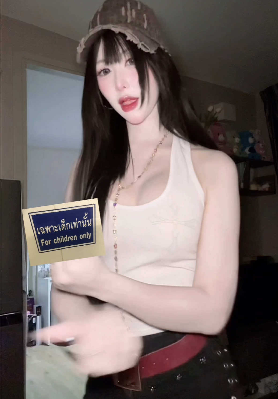 เฉพาะเด็ก🔞 #03 #fypシ゚ 