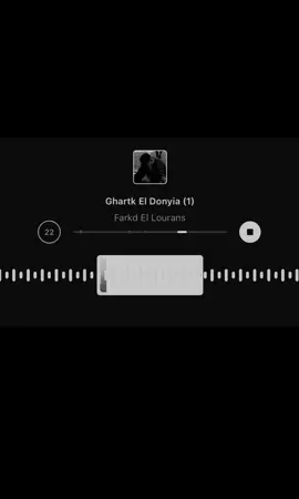 غر غرتك!#اغاني_مسرعه💥 #اغاني_مسرعه💥🎧، #عراقيه #ftpシ゚viral🖤tiktok 