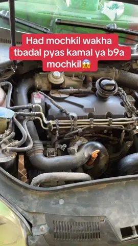 Had mochkil wakha tbadal pyas kamal ya b9a mochkil#خبيرسيارات #france🇫🇷 #كمبيوتر #فحص #هاشتاق #bdtiktokofficial 