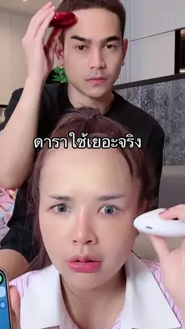 #เจนนี่ได้หมดถ้าสดชื่น #ดารา 