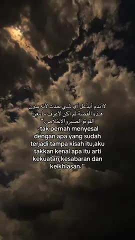🙏😇 #fyp #storywa #motivasidiri #👌👌 
