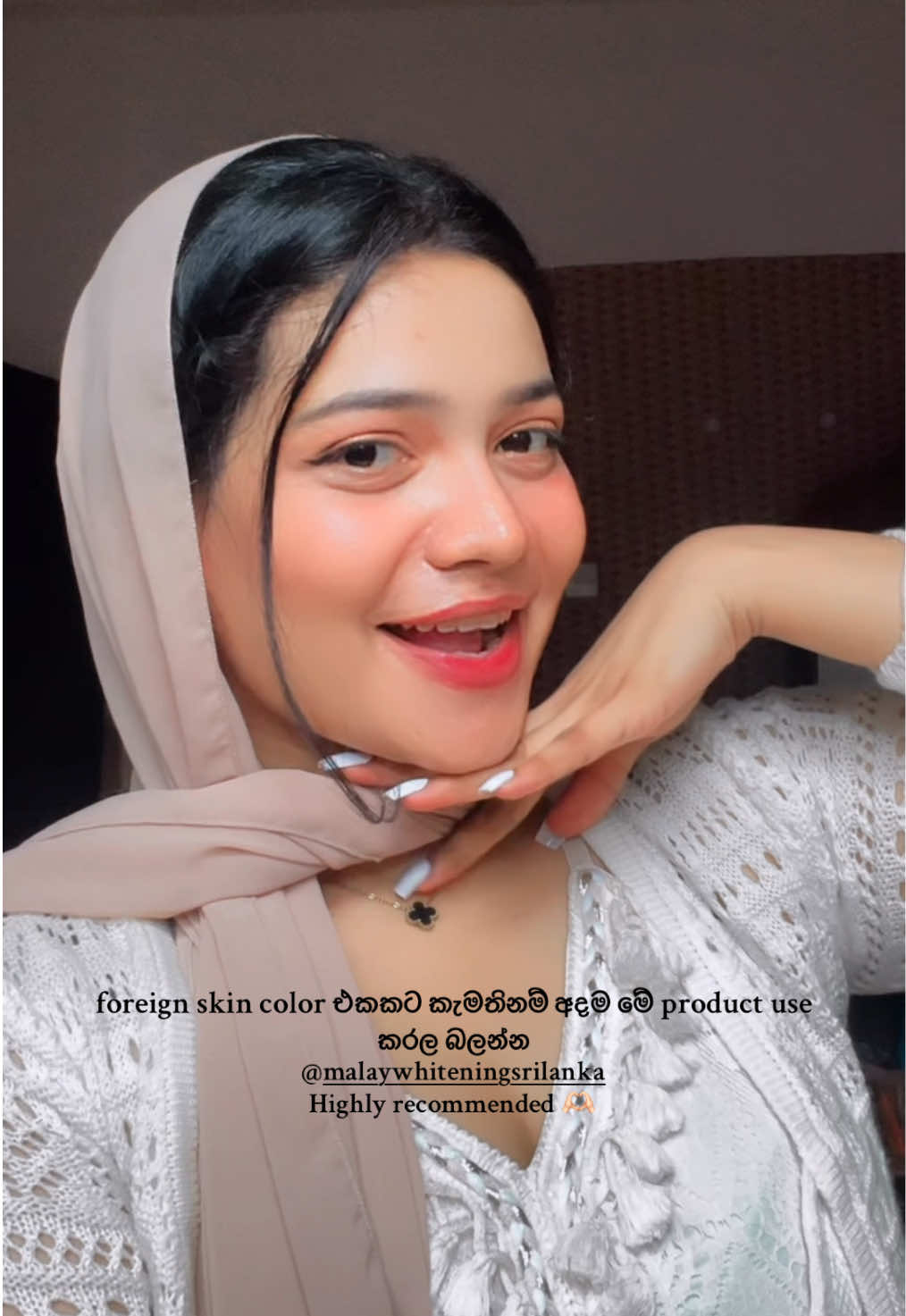 @malaywhiteningsrilanka I highly recommended this all products 💘 #shammu #viral #srilanka #foryou #forglowskin 