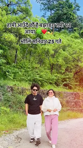 💓🧿#ontheway #Deudasong#महोत्सब #बझाङ चैनपुर 🧿#@Tanka Timilsina 💓#bajhangi_cheli😊❤️ 