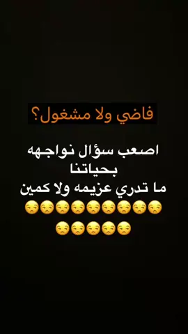 #اكسبلورexplore #f #fyp #foryou #foryoupage #fy #foryoupage #funny #fyppppppppppppppppppppppp #fypage #fypシ゚ #funnyvideos 