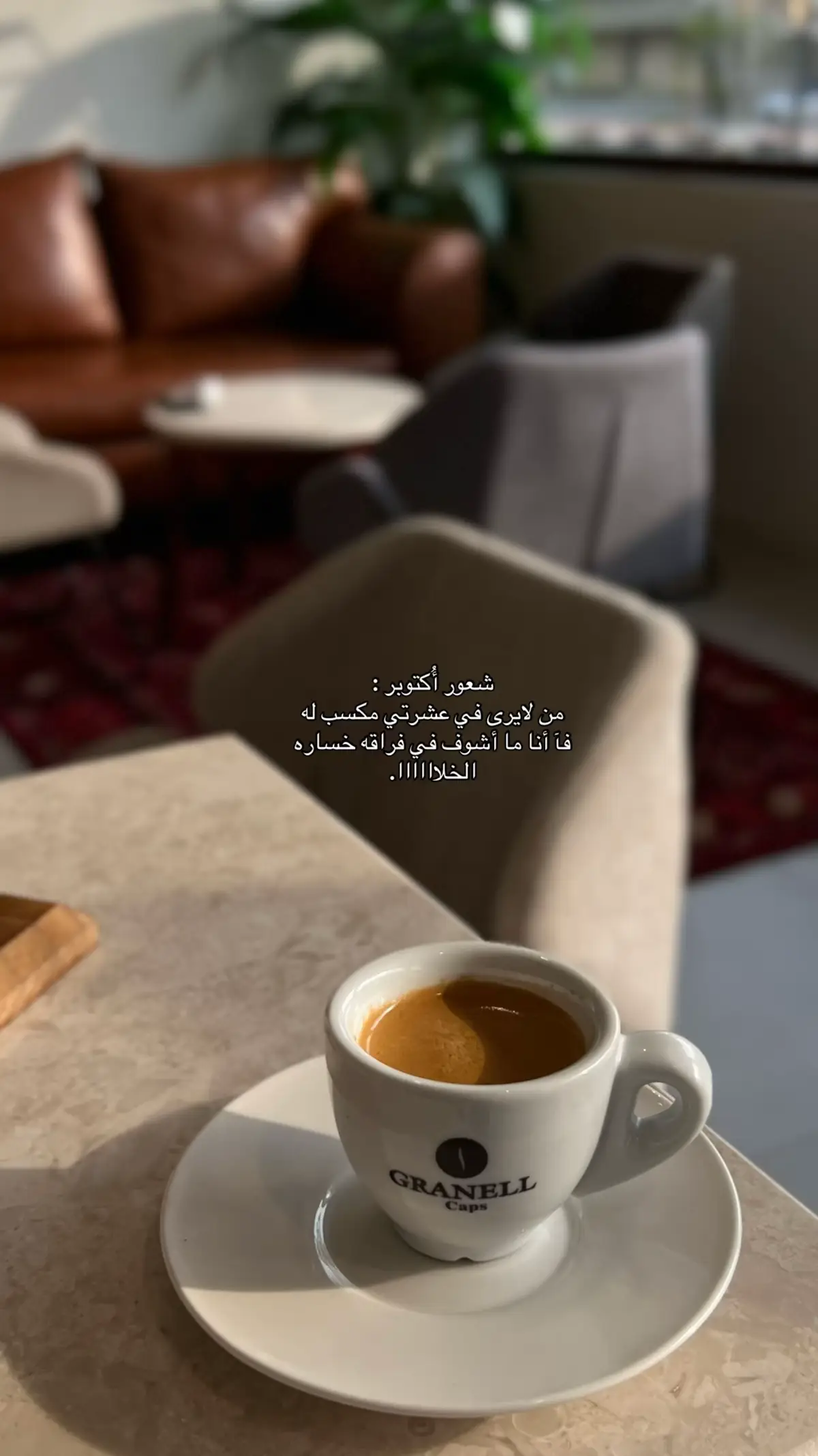 #explore #ترند #tiktok #نسمة_مكان #اكسبلورexplore 