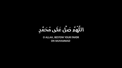 اللهم صلي علي محمد 💚 #قران_كريم #اللهم_صلي_على_نبينا_محمد #يومجمعة 