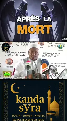 #kaɲdasira🌍📚☑️ #pourtoi #veridique✅ #🇲🇱🇬🇳🇨🇮🇧🇫🇳🇪🇸🇳🇬🇭🇨🇬🇨🇩 