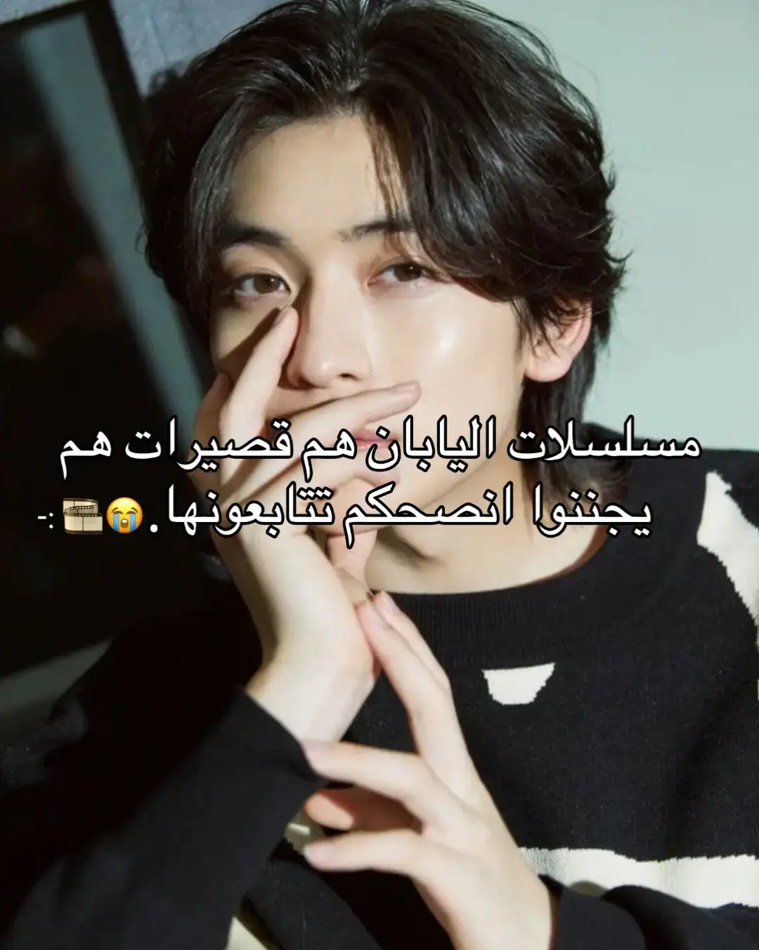 #kdrean #explorepage #Chinese  #كيدراما #تصميم 