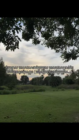 #srunvisaa 