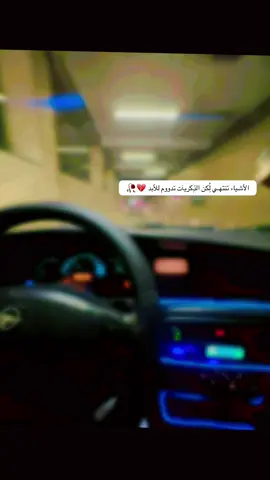 #جماعه #اورفا #وين #ساكنين #تعليفاتكم 
