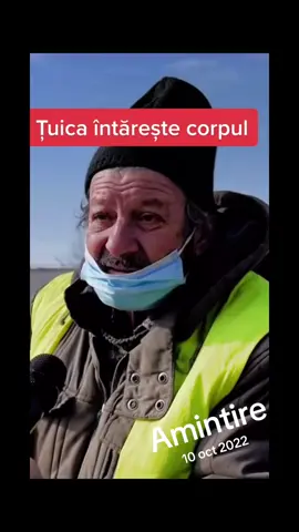 #amintire 