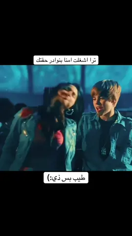 هذي اخر مره بنزل فيها نوادر عشاني زودت امها بحق:(#نوادر #فهد_سال #2024 #مالي_خلق_احط_هاشتاقات #الشعب_الصيني_ماله_حل😂😂 @fonk_096 @خالد الشهريــــــــــــــــ507 @B_A_D_E_R🫀💔💔 @ابو خالد الشهري @Rakan Alkasi @F12 @فارس🫡 