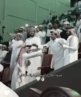 عااش ابو عقاب 👏🏻#نواف_عقاب #اكسبلورر #اكسبلوررر #اكسبلور #صوت_الموسم @نواف عقاب 