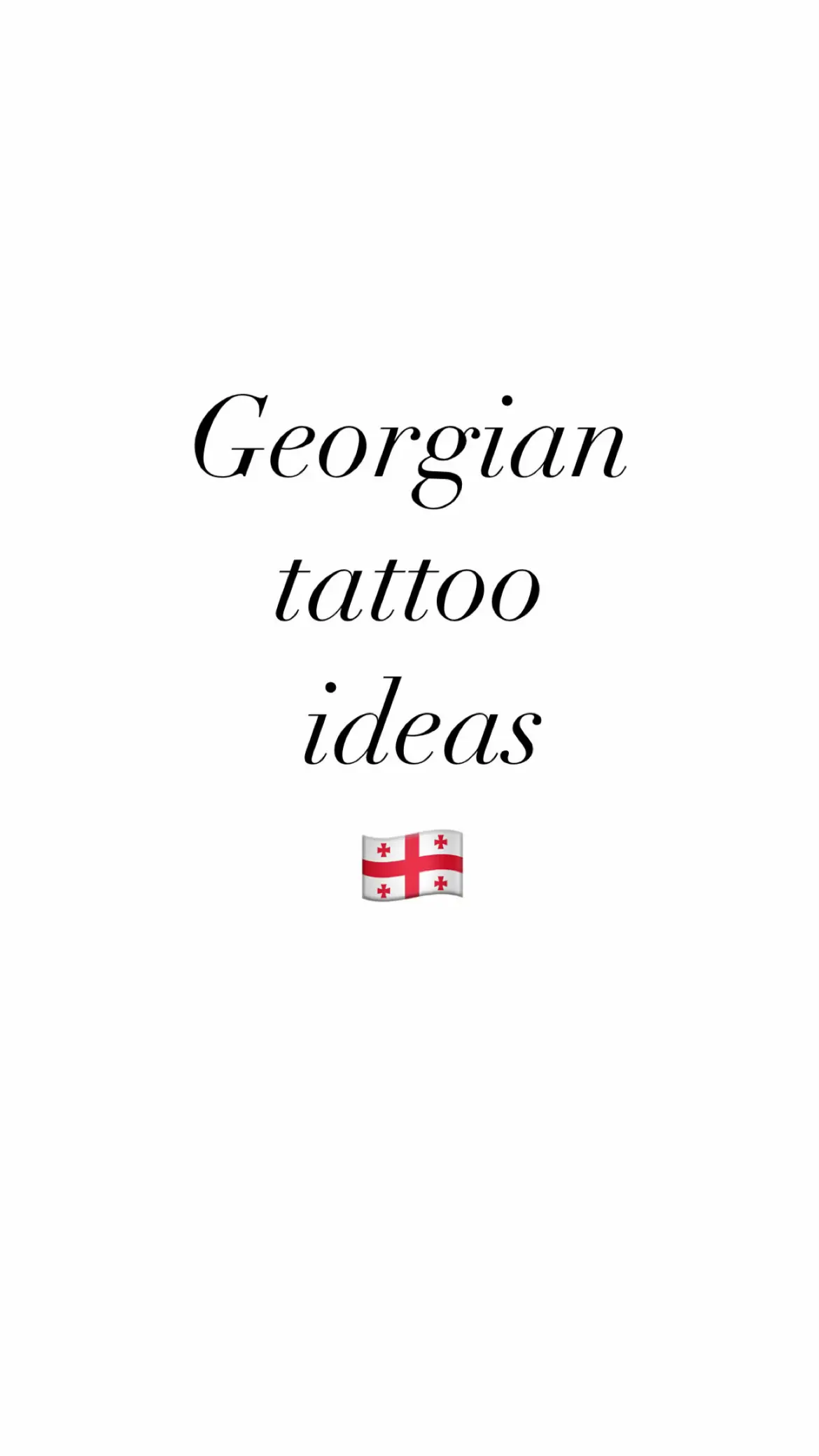 Georgian tattoo ideas 🇬🇪 #tattoo #georgia #foryou 