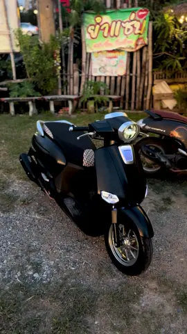 #บ้านนายมีจีโอโน่ยัง #ดําไวรัส🦠 #จีออโน่พลัส #จีออโน่ดิวะ #ของมันต้องมี 