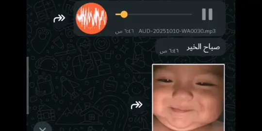 صباح الجمال😃❤.  #ريكوردات #كوميدي #ضحك😂 #ميمز😂 #الشعب_الصيني_ماله_حل😂😂 