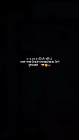 #fypシ゚ #viral #krishna #unfrezzmyaccount #creatorsearchinsights 