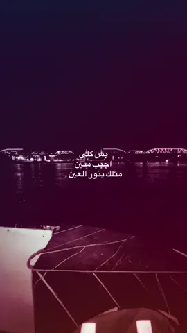 منين اجيب منين !!  - - #اكسبلورexplore #الشعب_الصيني_ماله_حل😂😂 #محمد_عبد_الجبار #هواجيس 