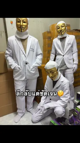 “.ผมรู้ คุณก็ใช้🤫🤫🤫  #GMPOT #ของดีไม่ต้องลุ้น #ฟีดดดシ #เทนร์วันนี้ #GMpotของดีไม่ต้องลุ้น 