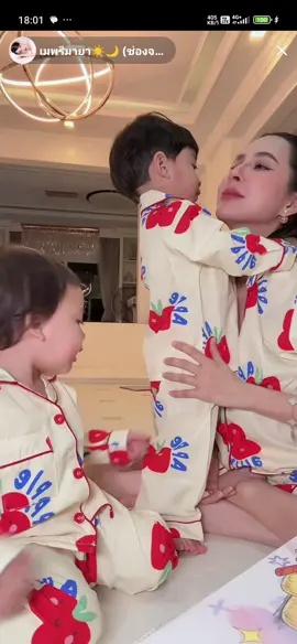 น่ารัก#โมเน่โซล #เมพรีมายา 