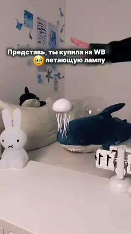 все в лапке профиля #вб #рек #находки #подборки #рекомендации 