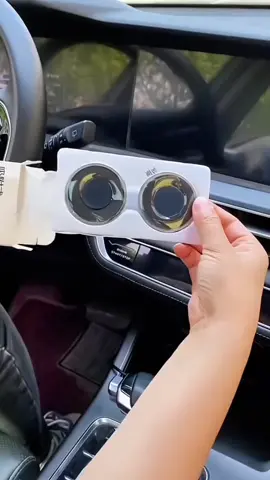 LINK IN BIO 🚗✨ Explore and shop our collection now.  #CarStyle #AutoAccessories #DriveInLuxury #GadgetGoals #RoadTripEssentials               