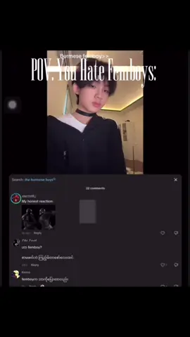 When you spawn in 1223 and see 2025 drip 💀 #PhonkEdit #FYP #ViralVideo #SigmaEdit #CapCutEdit