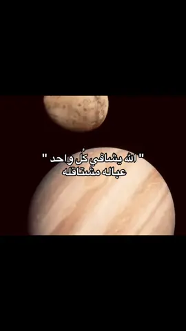 #وسام_أَحمد 